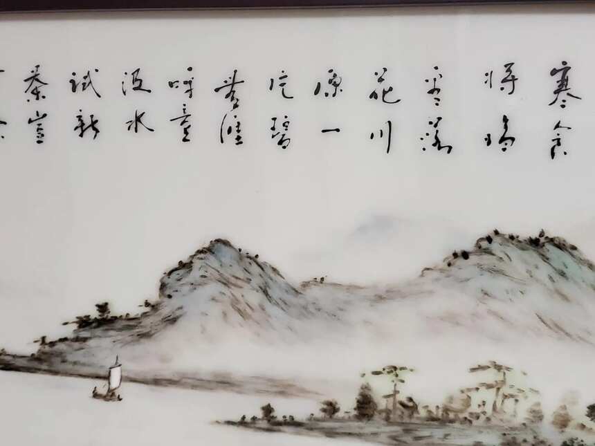 读汪平孙先生“寒食落花试茶图”瓷画