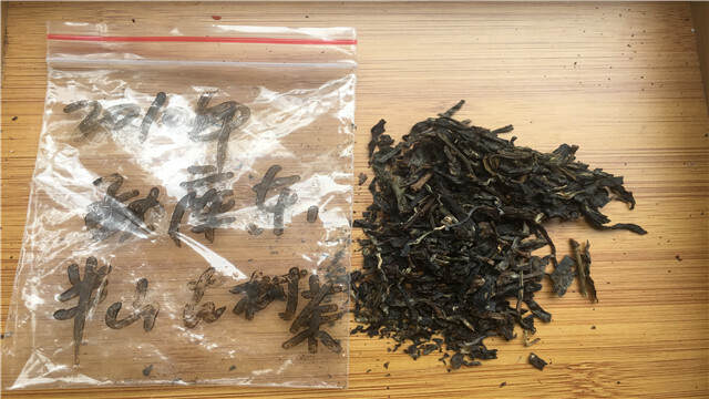 老徐鉴茶61期：2010年勐库东半山古树茶品鉴报告（广东茶友寄）