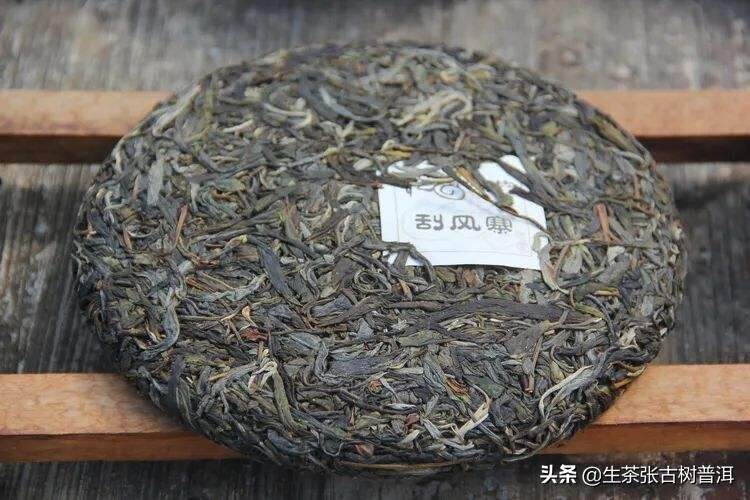 刮风寨普洱茶，口感滋味怎么样？