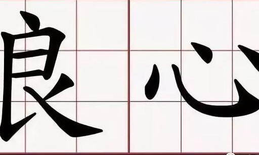 『纵观普洱茶市』从资本市场涨跌的这几年看来大益茶....