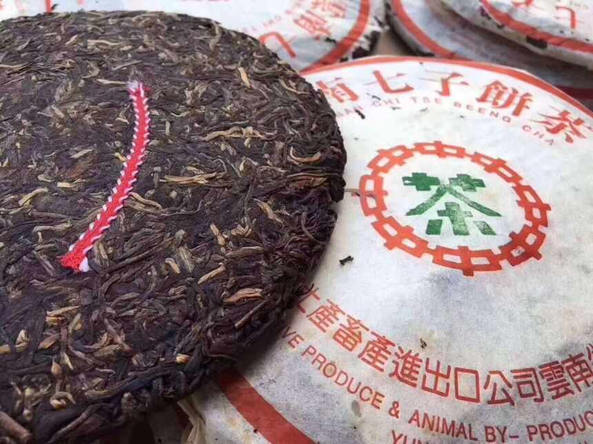 中期茶：2002年中茶绿印无飞红丝带