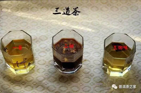 不如吃茶去，普洱茶的花样吃法知多少？