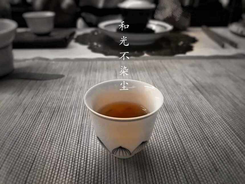 禅茶一味是什么味，咱一起想想