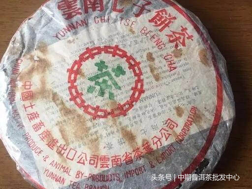 中期普洱茶购买：什么是茶油？普洱茶出现茶油正常吗？值得购买吗