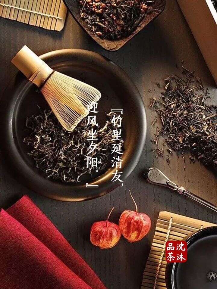 茶的别称或雅称，你知道几个？