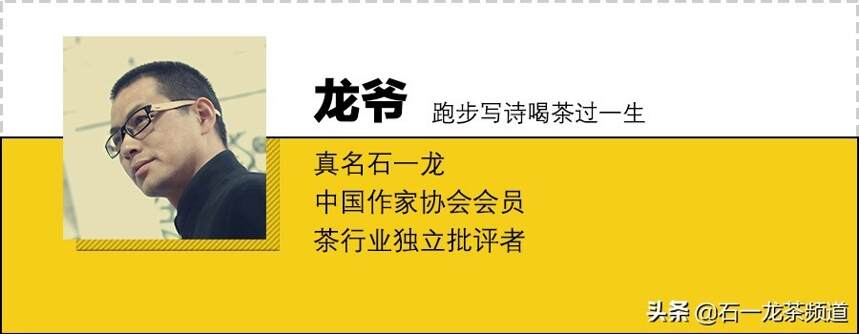 你喝不出来的“高杆古树”或许就是一个伪概念、伪命题