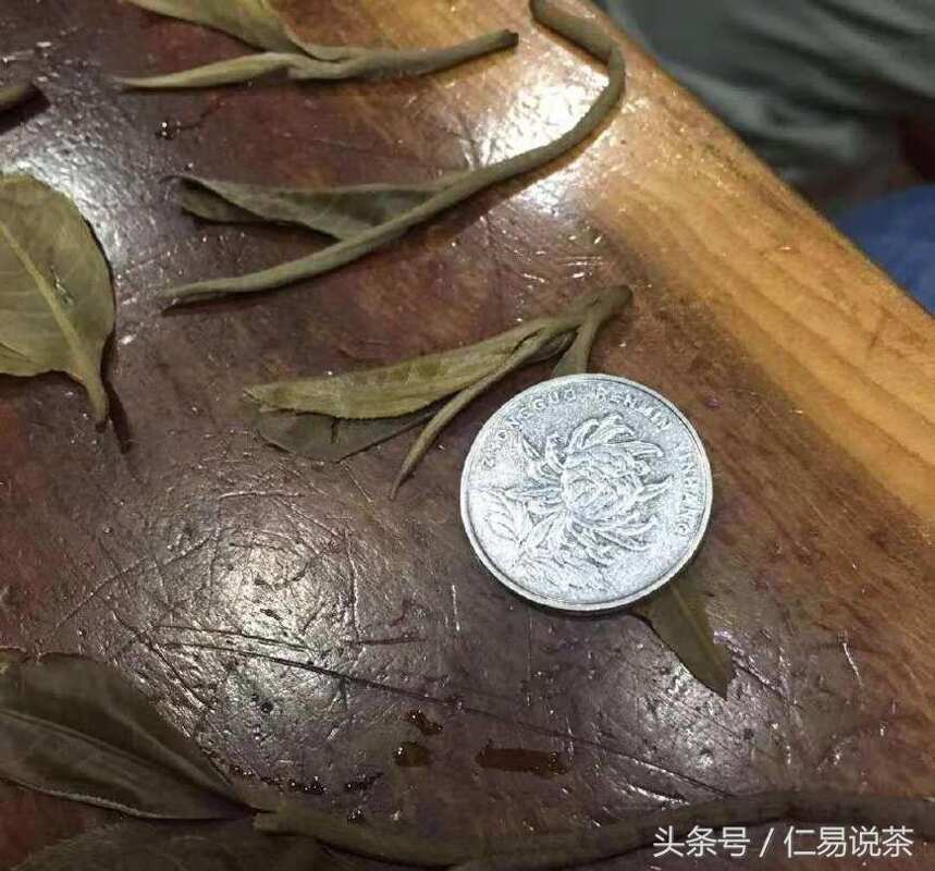 仁易说茶：新编中国普洱茶简史，随手笔记，茶诗一首