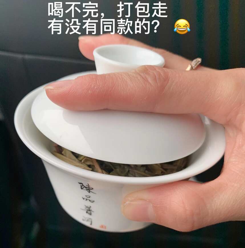 一道好茶开泡后没喝完，隔上两三小时还能喝吗？