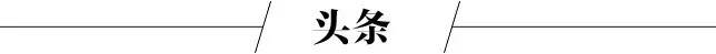 为什么雨季古树茶很少采摘？