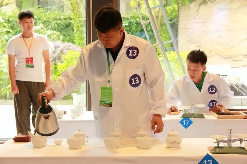 云南省“临沧杯”评茶员职业技能竞赛