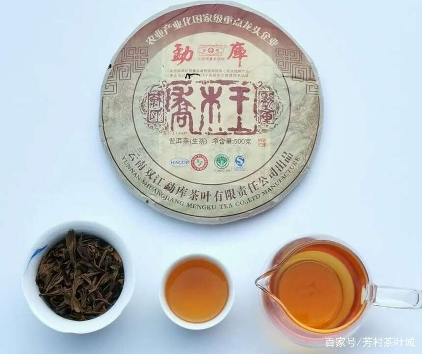 普洱茶中的茶气是怎么来的？怎么去理解、为什么这么神秘口感？