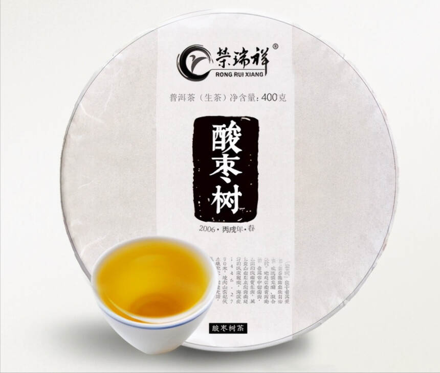 煮水烹茶，秋季饮茶正当时！这3类茶最适合煮饮，附煮茶3大讲究