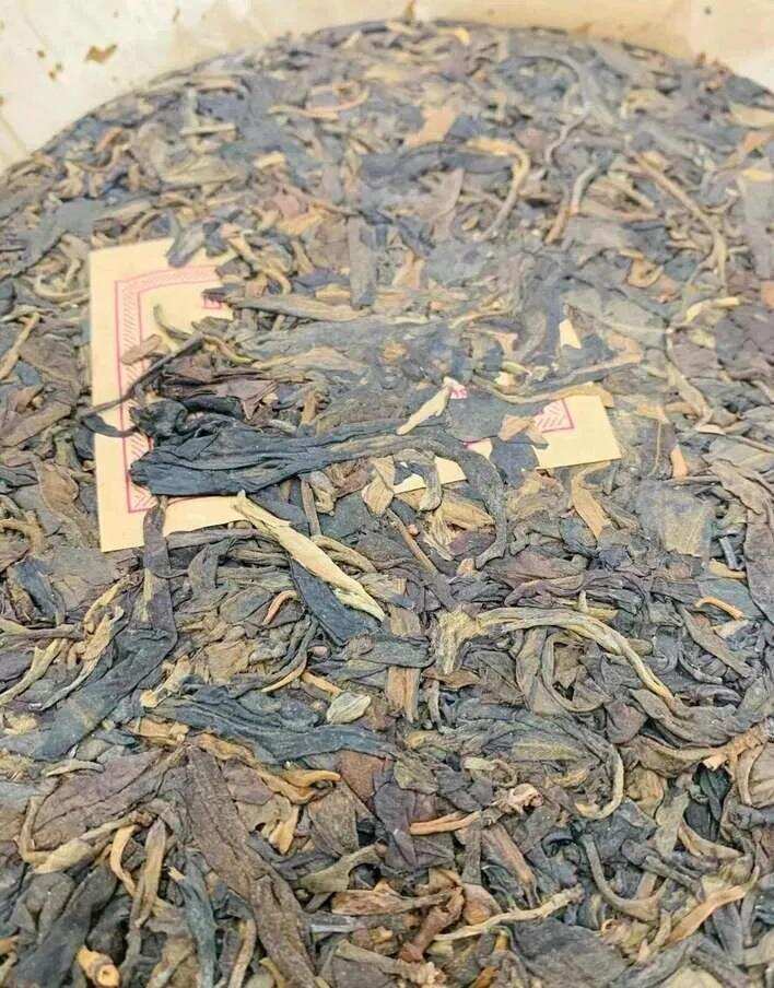 借您一双慧眼识假茶：90年代鼎兴茶庄茶饼