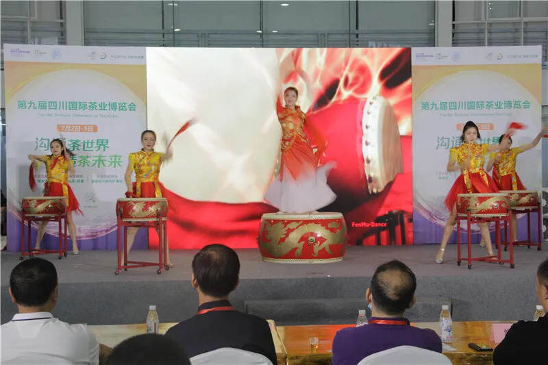 清水出芙蓉、天然蜀茶香，精制川茶二十四席品鉴会圆满举行