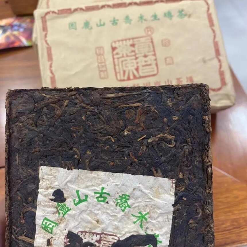 普洱丨春节前夕又试三款新茶