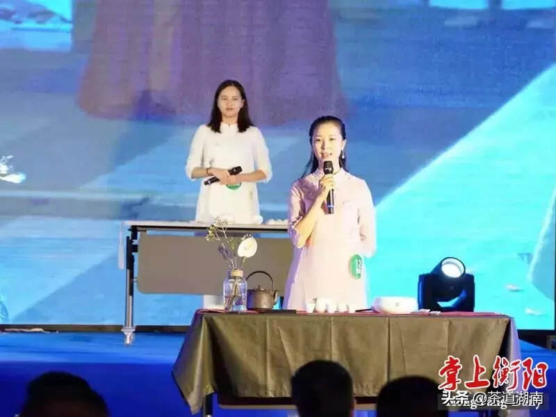 推“南岳云雾”，兴衡茶产业，20位最美茶艺师“一决高下”