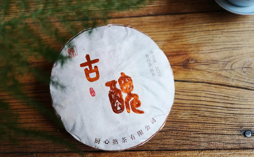 我们有趣的茶品，你读懂了吗？