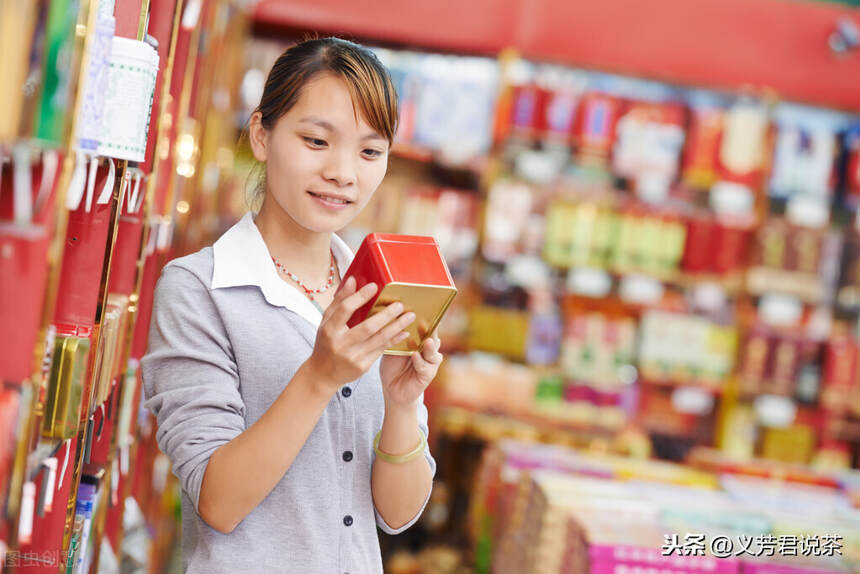 为何在超市很少能买到你想要的茶叶？过来人的经验分享很实用