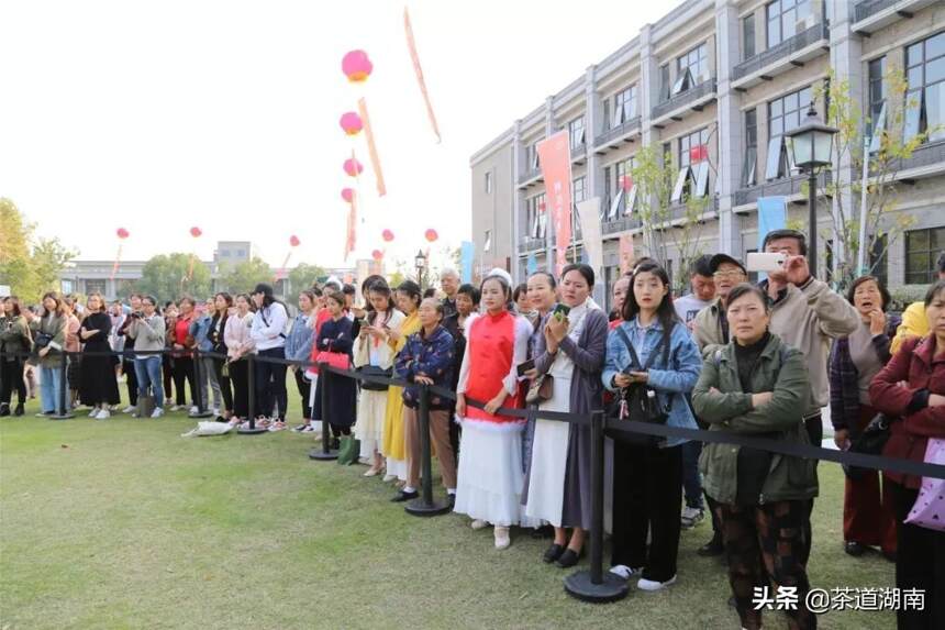 第六届中华茶奥会11月8日隆重开幕