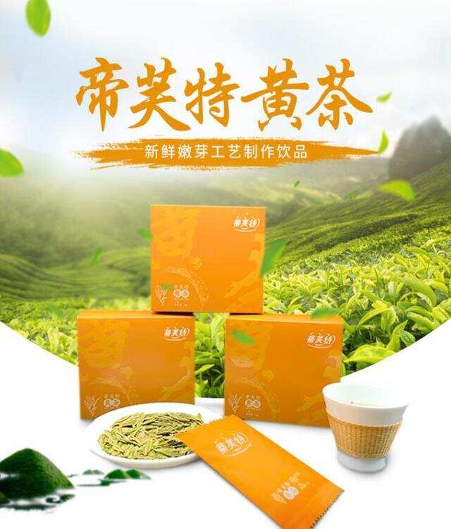 茶的最佳搭档，好具好水好茶点