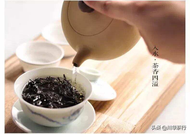 愿有一室一器一水一茶一平静的灵魂