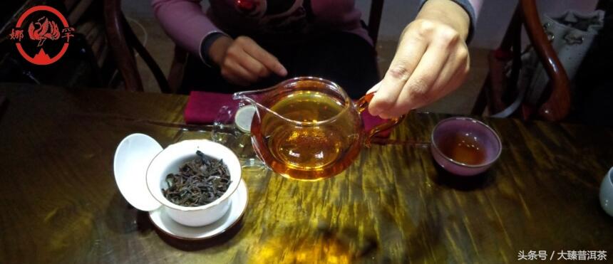 稀有的野生种滇红茶