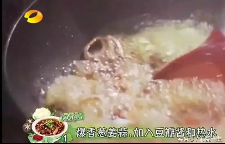 向往的生活，让何老师吃到摇摆的美食，照这做就行，操作五颗星！