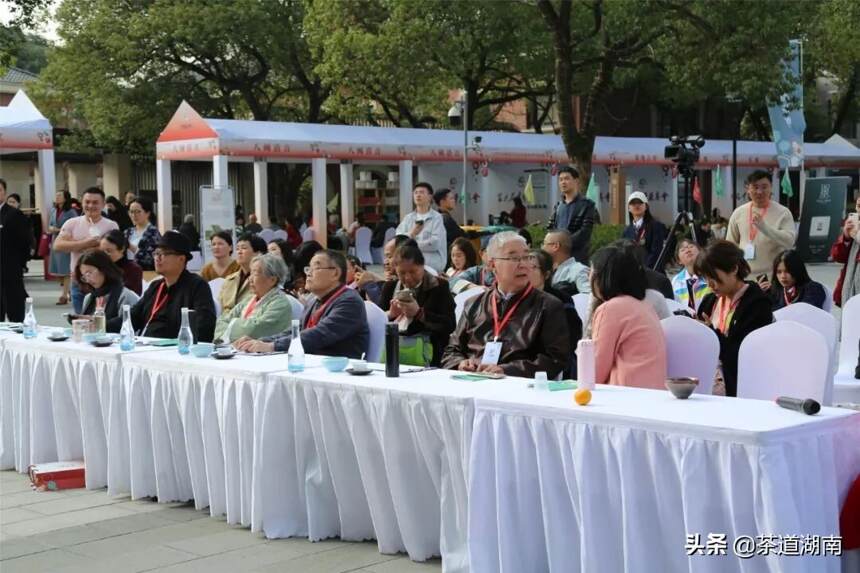 第六届中华茶奥会11月8日隆重开幕