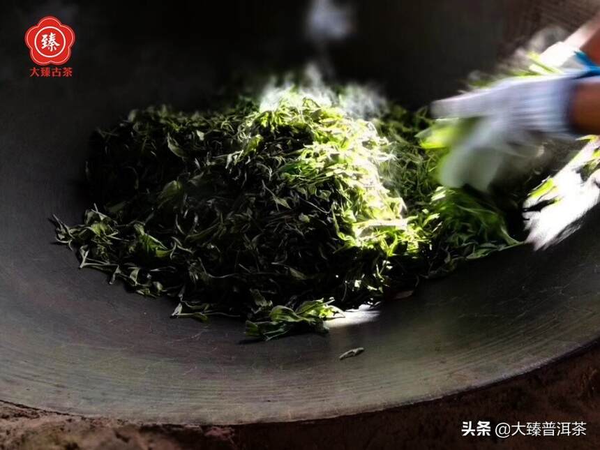 大臻易武白沙河｜纯料蜜甜韵