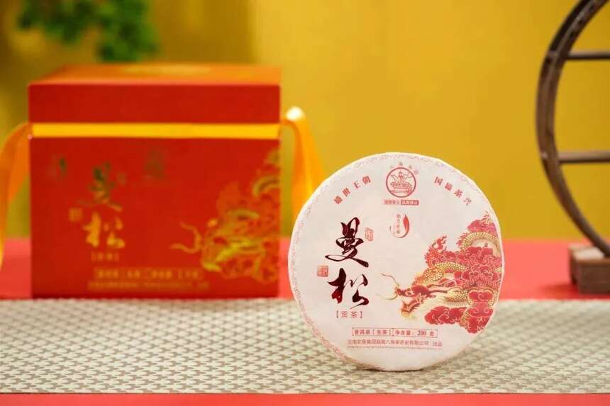 新品 | 八角亭曼松贡茶，一品难求，傲视群雄