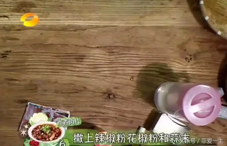 向往的生活，让何老师吃到摇摆的美食，照这做就行，操作五颗星！