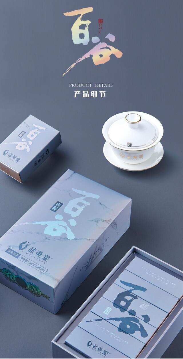 这样存茶等于毁茶，这6个家庭存茶误区要避免