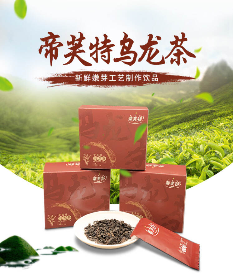 蒂芙特说茶：怎样根据茶叶选择茶壶