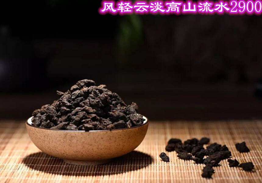 “未曾品过茶化石，怎敢轻言懂普洱”，茶化石是怎样“炼”出来的