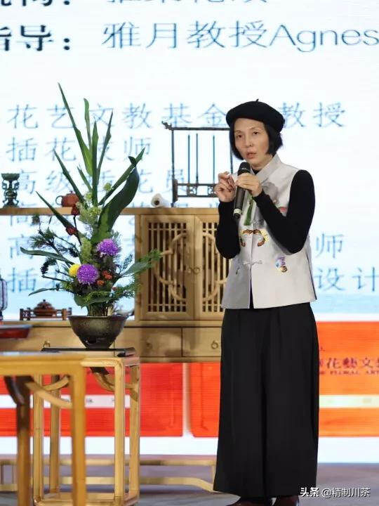 明朝的那些茶事儿--茶剧场演出暨中华花艺小型插花展完美呈现