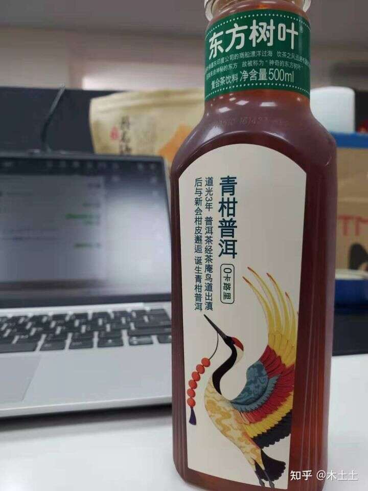 东方树叶的玄米茶与青柑普洱两款新品怎么样？