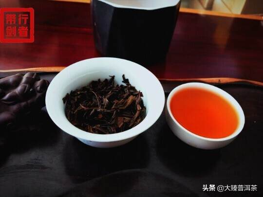 前两年的晒红茶砖｜行者品茶(071)