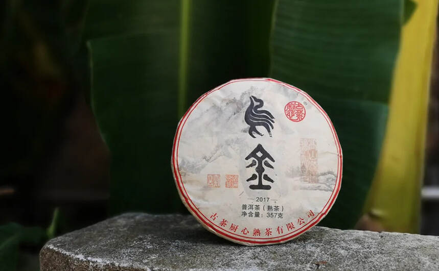 我们有趣的茶品，你读懂了吗？