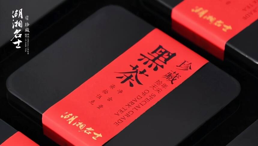 高级茶艺师硬核知识分享