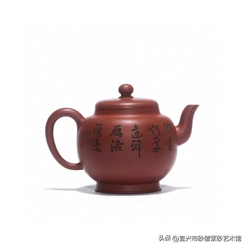 《南洲高仕》国高工艺美术师 范立君，原矿清水泥 250cc