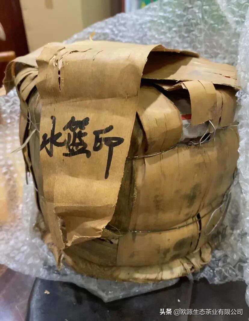 中茶96水蓝印7542青饼357g七子饼普洱茶生茶 干仓老茶勐海茶厂