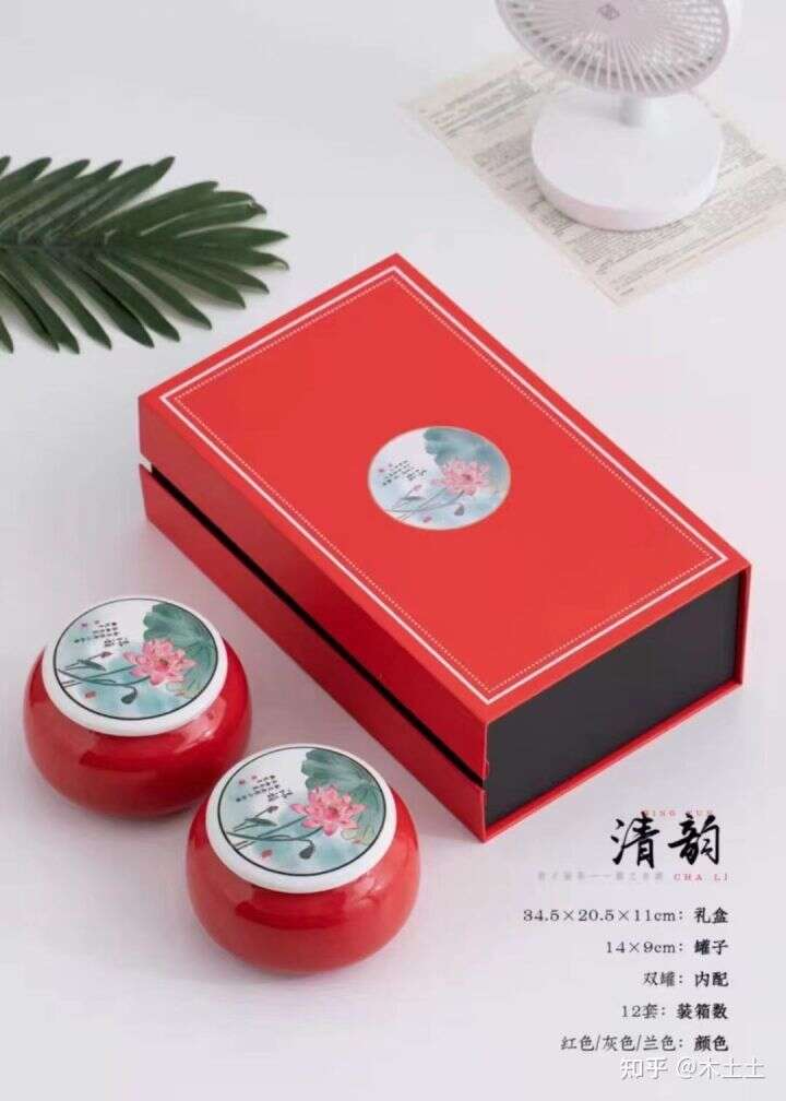 推荐一个500-1000元左右的茶叶过年送给领导，最好是红茶