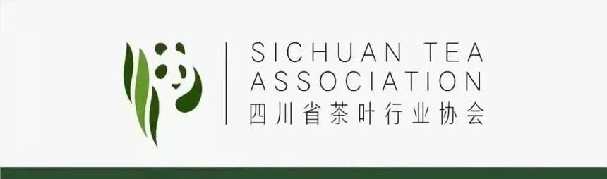 热烈祝贺皇茗园再次荣获国际名茶评比金奖