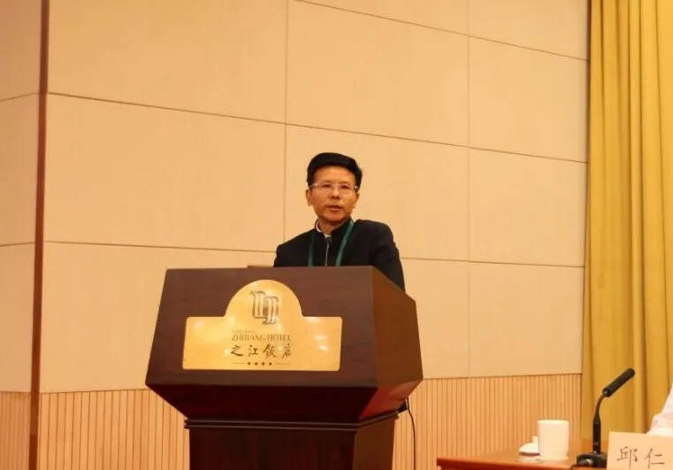 茶馆 | 2021年中国茶馆联盟全国经理年会在杭召开