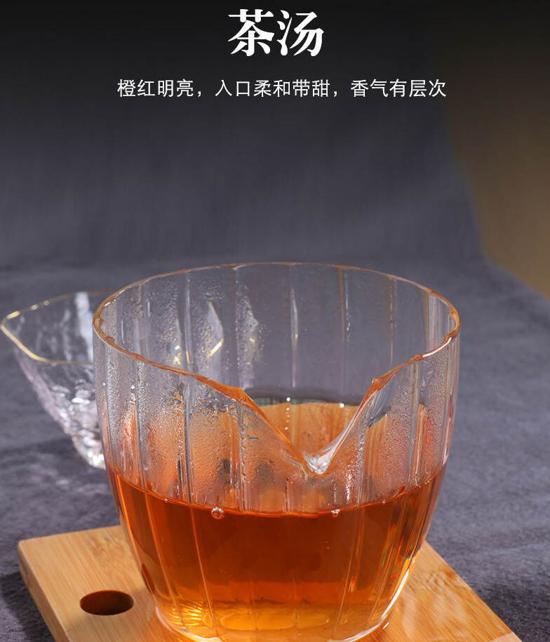 帝芙特说茶：不同焙火程度的武夷岩茶有什么区别