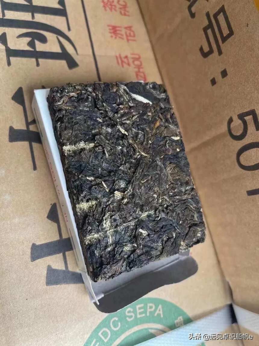 05年云洲生态班章方砖生茶规格