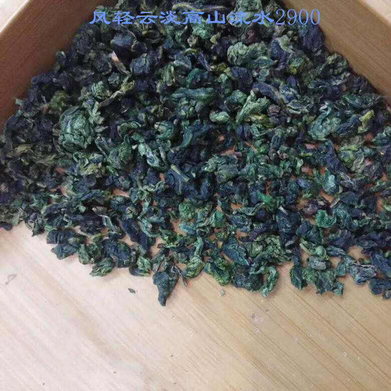 那么熟悉的名茶“铁观音”，在分类上竟然被搞糊涂了，重新认识它