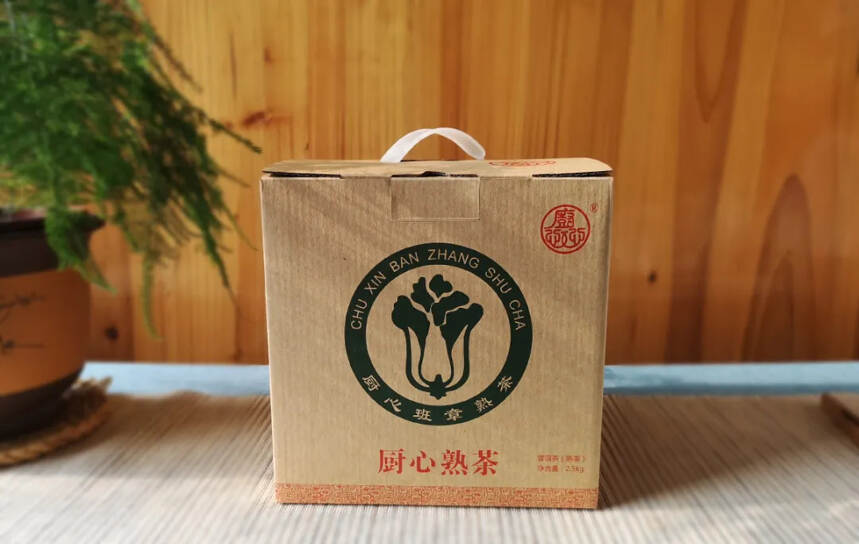 厨心大白菜·熟醉美，时光淬炼的重器