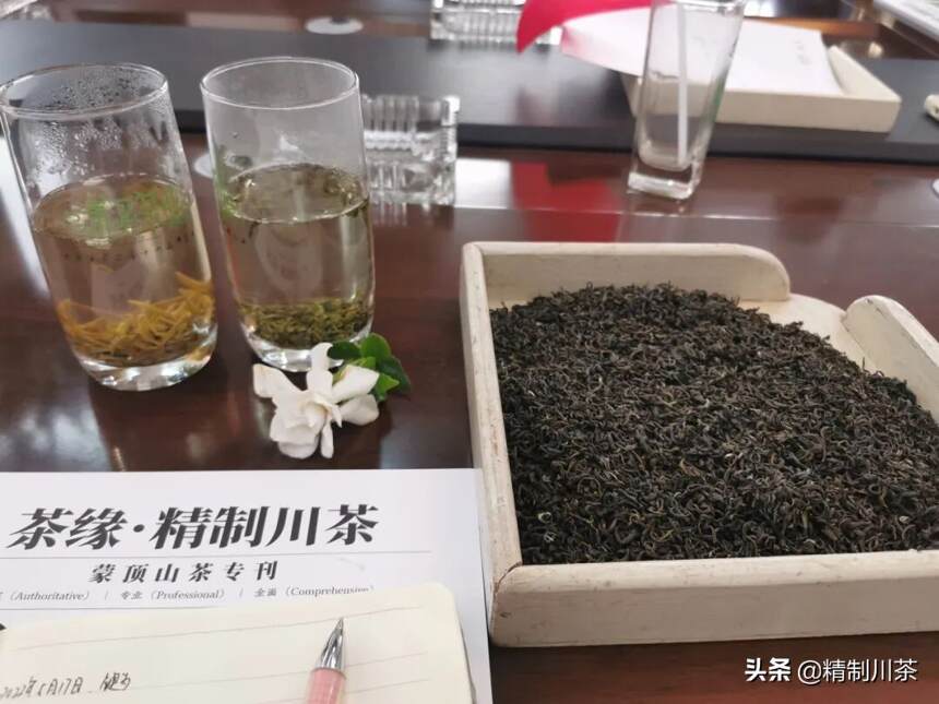 《中国茶全书·四川卷》编委赴犍为调研茉莉茶卷编纂工作