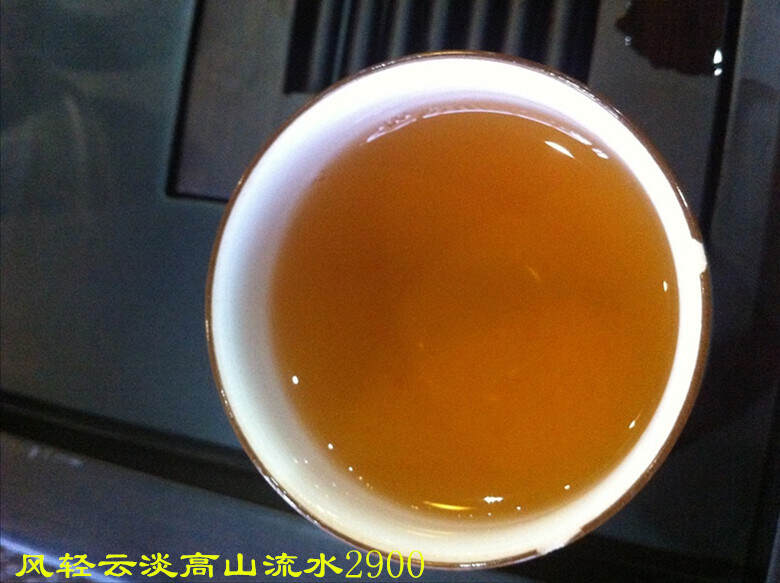 老牌岩茶“半天妖”，一茶多名，茶香迷离诱人，“妖”气十足